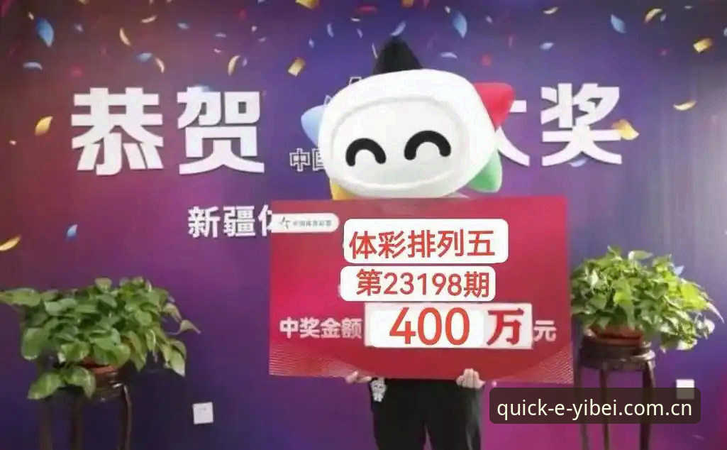 5个易倍体育登录常见问题深度解析:从根源解决2026新版入口登录难题