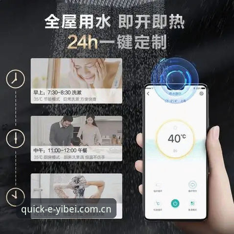 易倍体育快速登录机制全面解析:2026新版入口的体验升级与用户实证