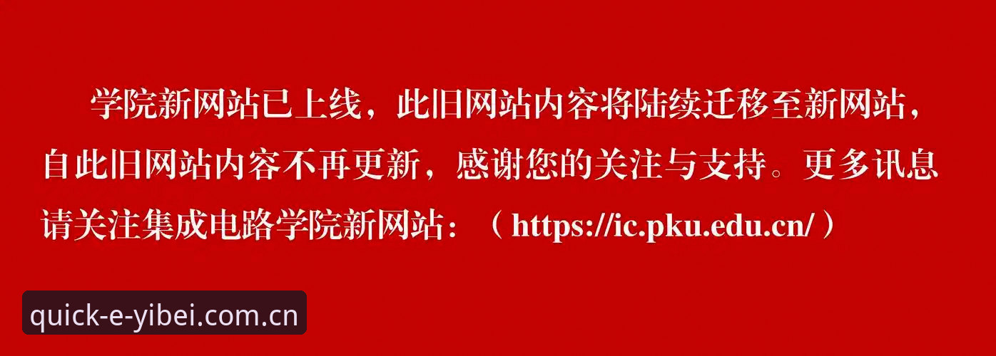 EMC体育手机版评测最新动态:2026新版体验报告出炉,老用户告诉你值不值得升级