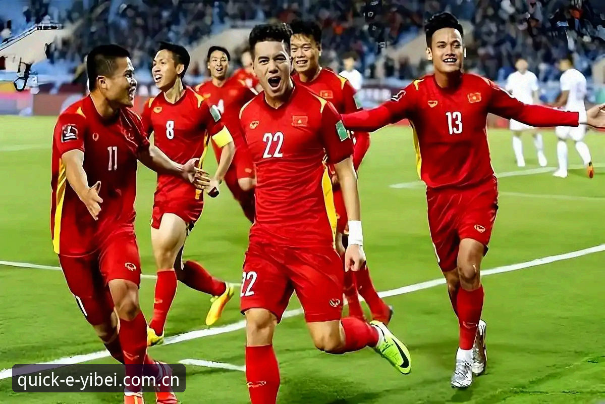 世界杯66队扩军vs48队改革：中国男足的机遇与挑战深度对比