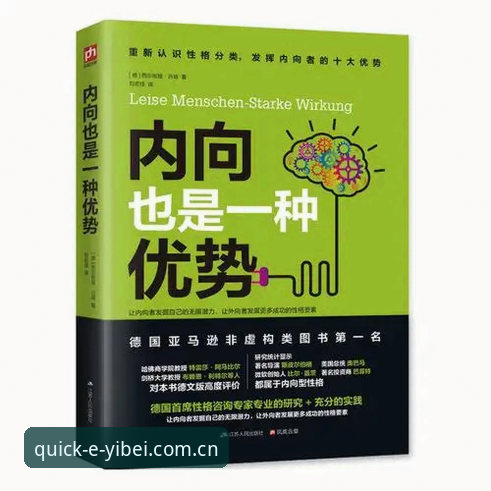 易倍体育登录教程vs传统方式:2026新版入口如何重塑用户体验?全面对比与实操指南